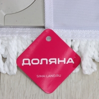 Швабра для мытья пола плоская Доляна, насадка из микрофибры 55&times;14 см, телескопическая стальная ручка 80-128 см, цвет МИКС