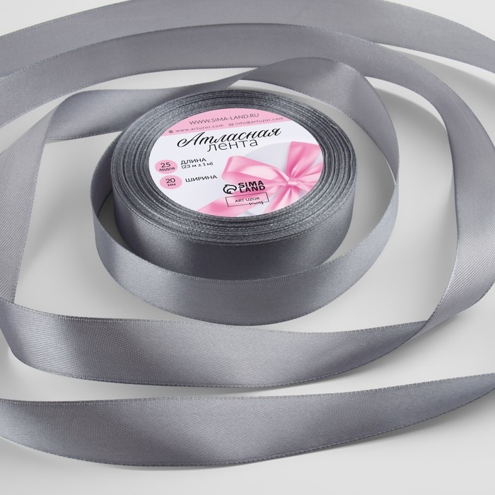Лента атласная, 20 мм × 23 ± 1 м, цвет тёмно-серый №180 Лента атласная, 20 мм × 23 ± 1 м, цвет тёмно-серый №180