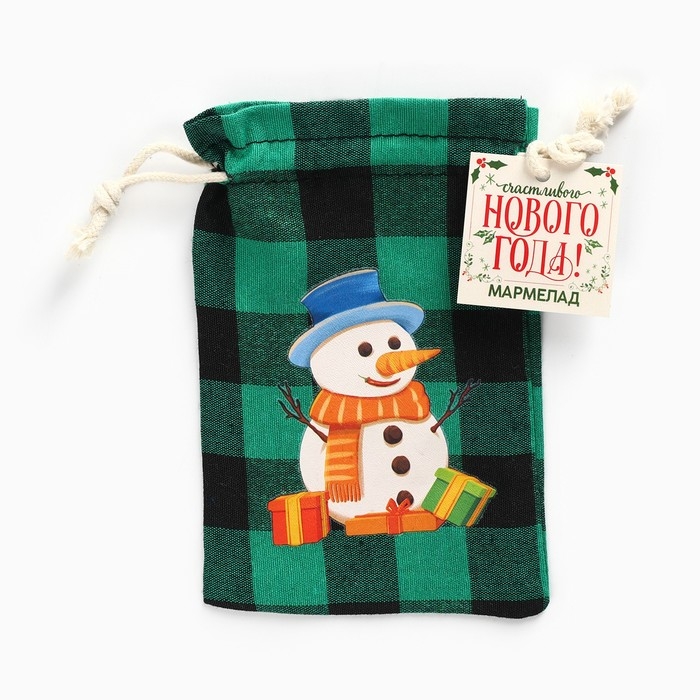 Новый год! Мармелад в мешке «Счастливого нового года», в виде мишек, 50 г. Новый год! Мармелад в мешке «Счастливого нового года», в виде мишек, 50 г.