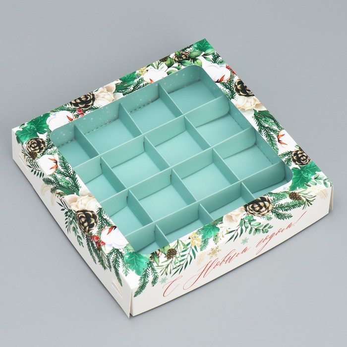 Коробка под 16 конфет &laquo;С Новым годом&raquo;, ботаника, 18.9 х 18.9 х 3.8 см, Новый год