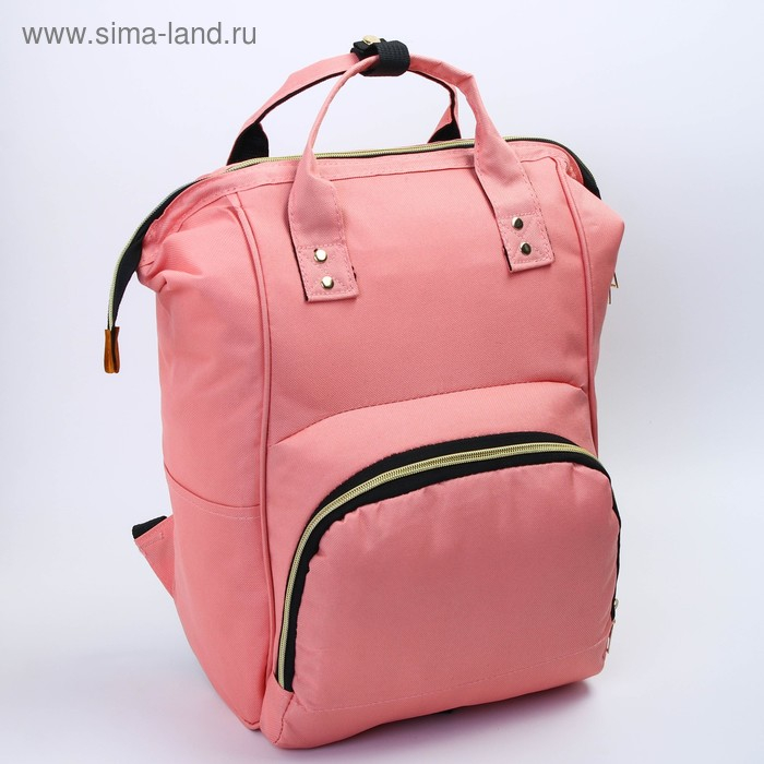 Сумка рюкзак для мамы и малыша с термокарманом, термосумка - портфель, цвет розовый Сумка рюкзак для мамы и малыша с термокарманом, термосумка - портфель, цвет розовый