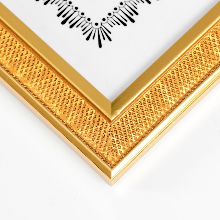 Фоторамка пластик формат А4 "Иллюзия" золото 32,4х23,5 см