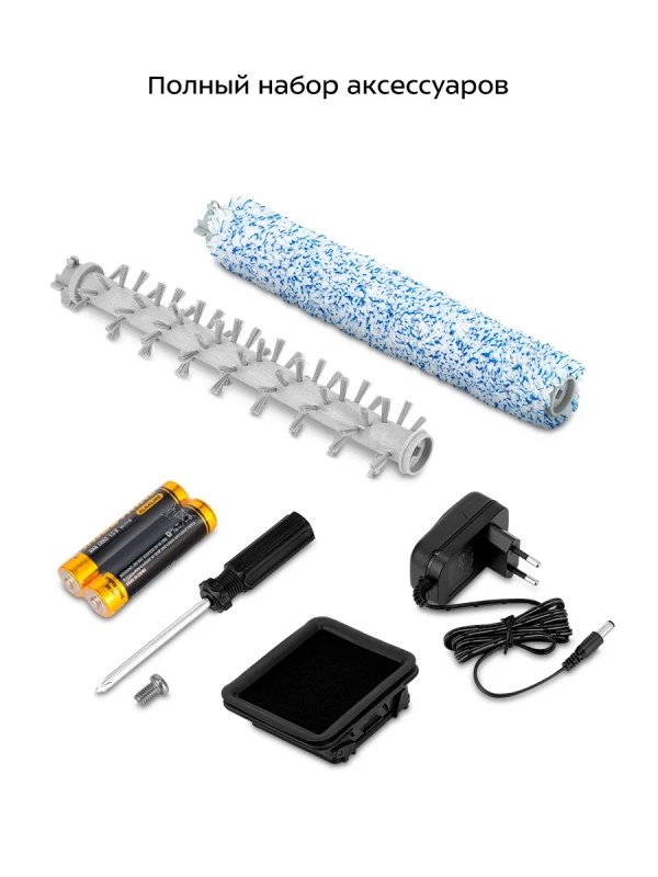 Вертикальный беспроводной моющий пылесос КТ-5231 - 210 Вт Вертикальный беспроводной моющий пылесос КТ-5231 - 210 Вт