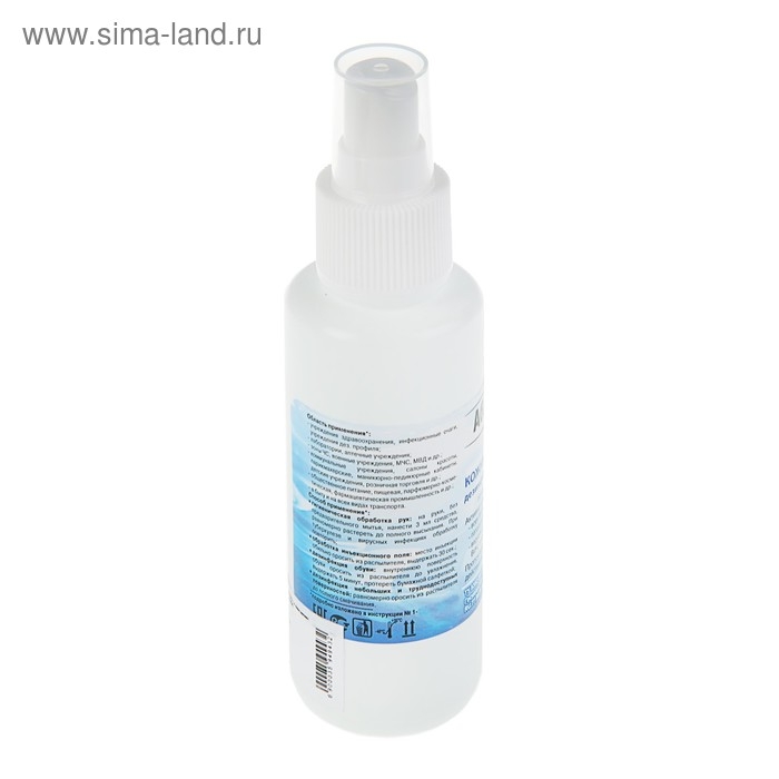 Антисептик Антисептик "Абактерил-Актив", кожный, спрей, 100 мл