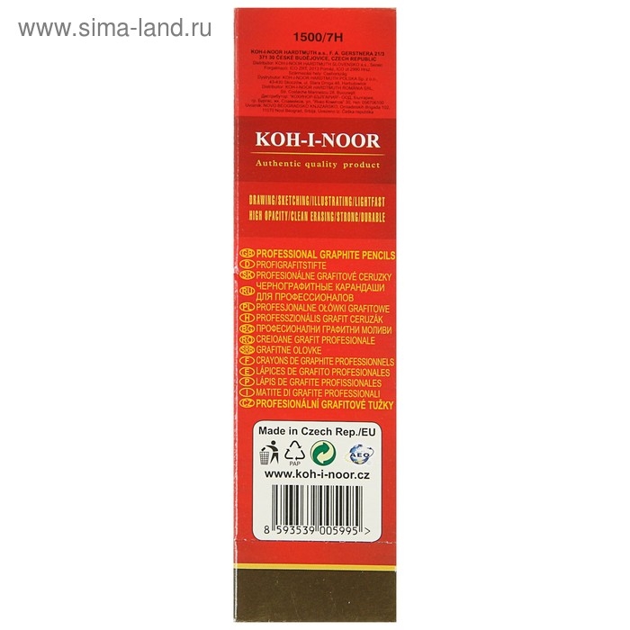 Карандаш чернографитный Koh-I-Noor 1500 7H, профессиональный, лакированный корпус Карандаш чернографитный Koh-I-Noor 1500 7H, профессиональный, лакированный корпус
