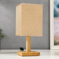 Лампа настольная 16226/1BG Е27 40Вт светлое дерево-бежевый 14х14х32,5 см RISALUX