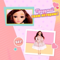 Кукла модная &laquo;Милашка&raquo;, МИКС