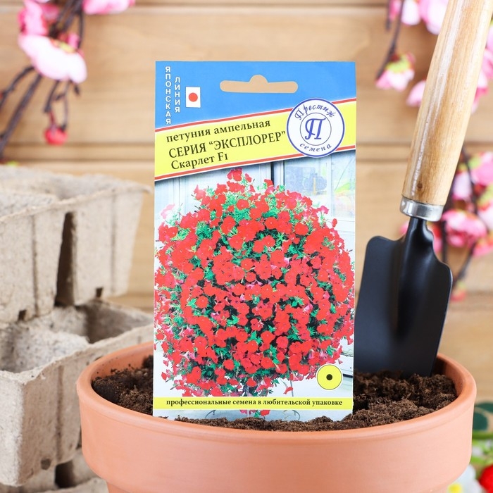 Семена цветов Петуния ампельная крупноцветковая Семена цветов Петуния ампельная крупноцветковая"Эксплорер" Скарлет F1, О, драже 5 шт