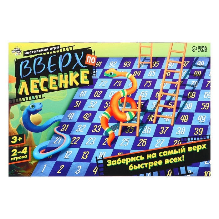 Настольная игра &laquo;Вверх по лесенке&raquo;