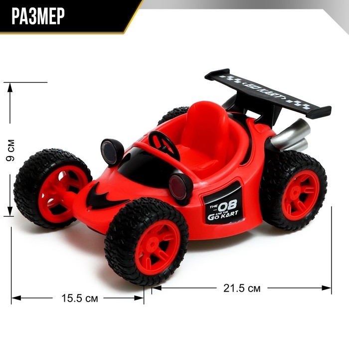 Машина радиоуправляемая &laquo;Перевёртыш&raquo;, с аккумулятором, цвет МИКС