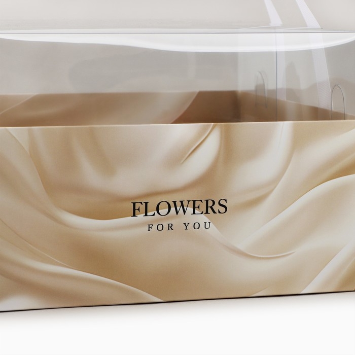 Коробка для цветов с формовым вкладышем и PVC крышкой «Для тебя», 23.5 х 23.5 х 15 см Коробка для цветов с формовым вкладышем и PVC крышкой «Для тебя», 23.5 х 23.5 х 15 см