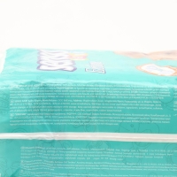 Подгузники «Senso baby» Ecoline Midi (4-9 кг), 44 шт Подгузники «Senso baby» Ecoline Midi (4-9 кг), 44 шт