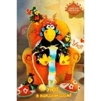 Набор для изготовления текстильной игрушки &laquo;Ворона-Уютница&raquo; высота &mdash; 17 см