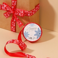 Лента атласная &laquo;Снежный вальс&raquo;, красная, 2 см &times; 5 м