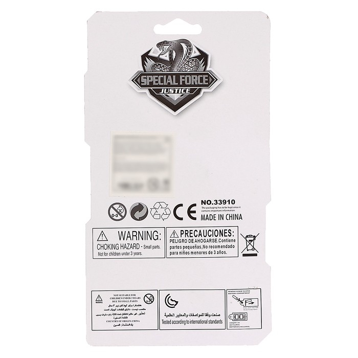 Автомат &laquo;УЗИ&raquo;, световые и звуковые эффекты, работает от батареек, МИКС