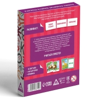 Настольная игра &laquo;Читаем по слогам&raquo;, 48 карт