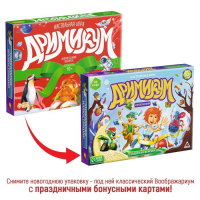 Новогодняя настольная игра &laquo;Новый год: Дримикум&raquo;, 108 карт, 10+