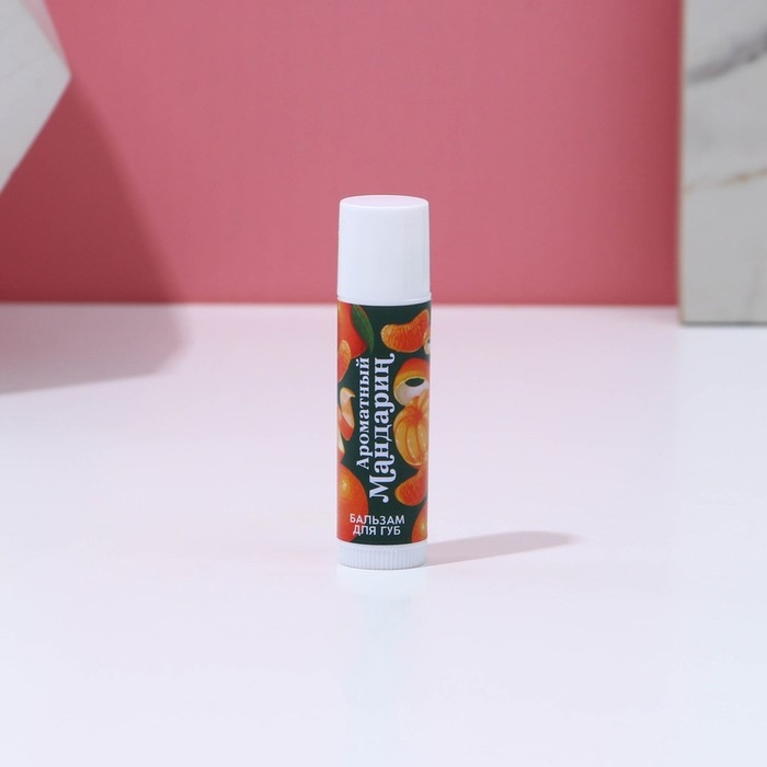 Подарочный набор косметики &laquo;Чудес в Новом Году!&raquo;, бальзам для губ, 5 х 10 г, ЧИСТОЕ СЧАСТЬЕ