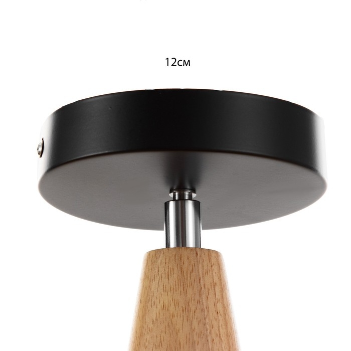 Спот Спот "Варди" Е27 40Вт черный 15х15х22 см