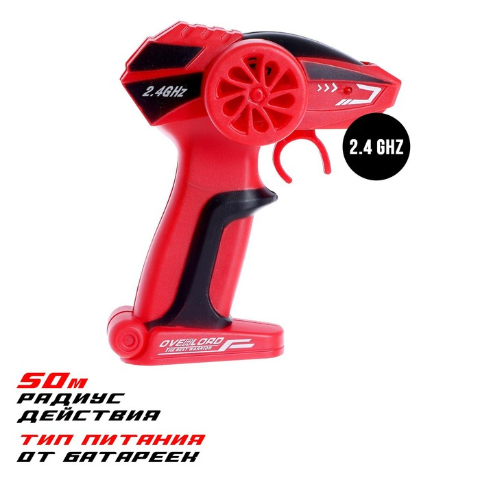 Джип радиоуправляемый &laquo;Гусеничный вездеход&raquo;, полный привод 4WD, работает от аккумулятора, цвет серый