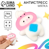 Сквиш антистресс мялка &laquo;Зайка&raquo;в шапочке