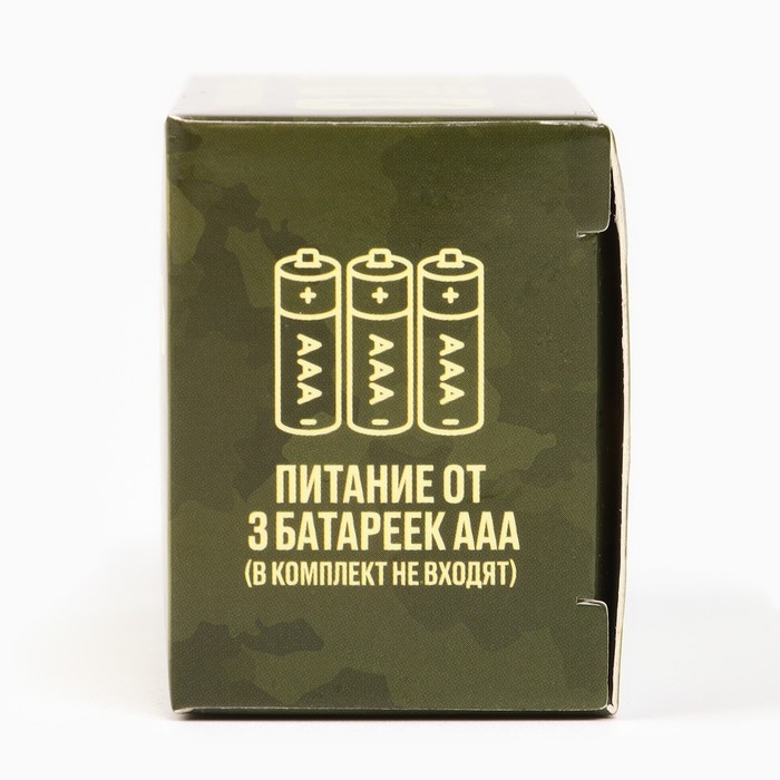 Фонарь налобный &laquo;Крутой рыбак&raquo;, красный