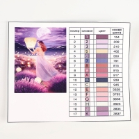 Алмазная мозаика с частичным заполнением на подрамнике &laquo;Небесные фонари&raquo;, 20 х 30 см, с гирляндой