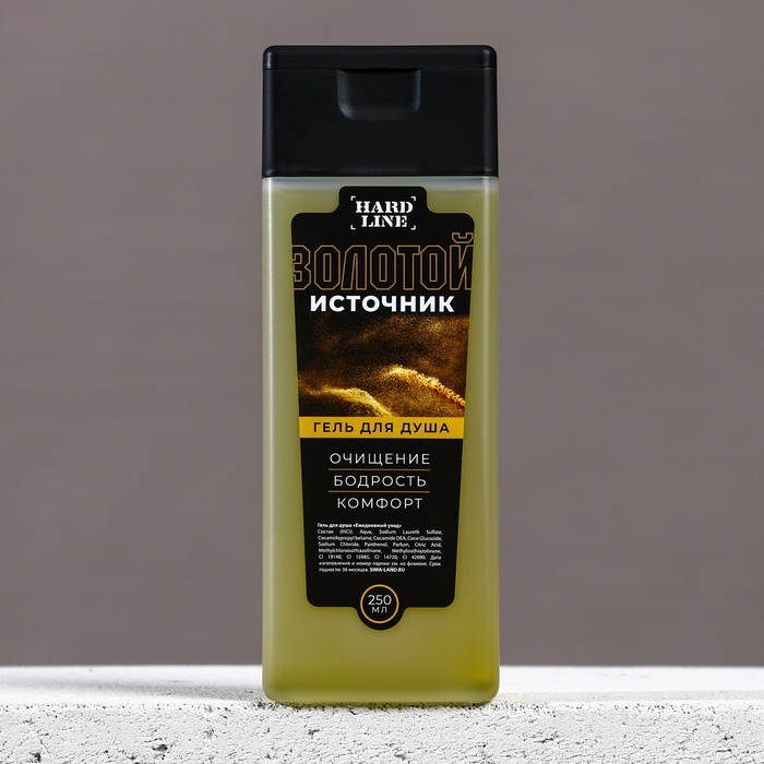 Гель для душа мужской &laquo;Золотой источник&raquo;, 250 мл, аромат мяты и лайма, HARD LINE