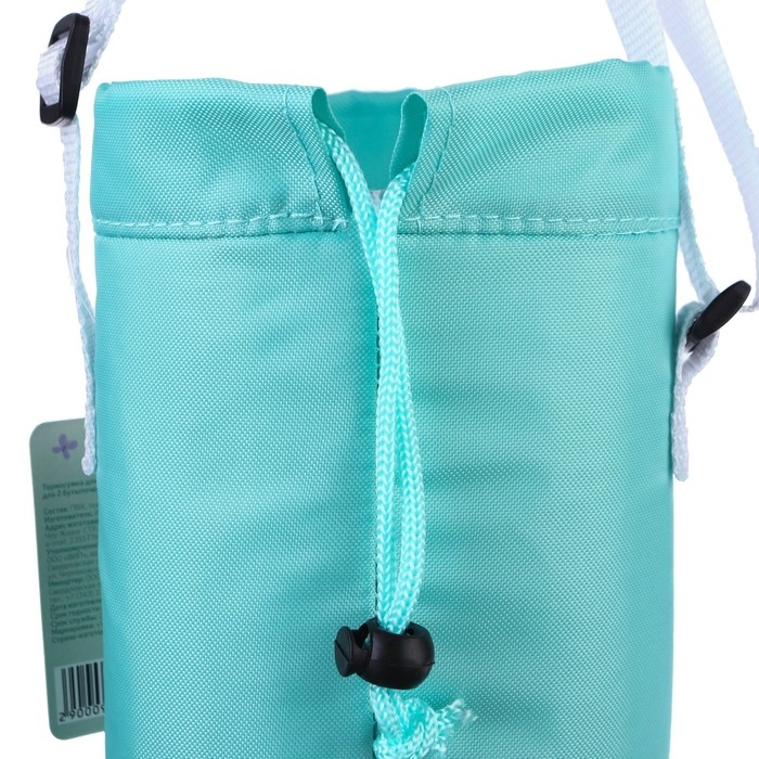 Термосумка для 2-х детских бутылочек &laquo;Лисичка&raquo;