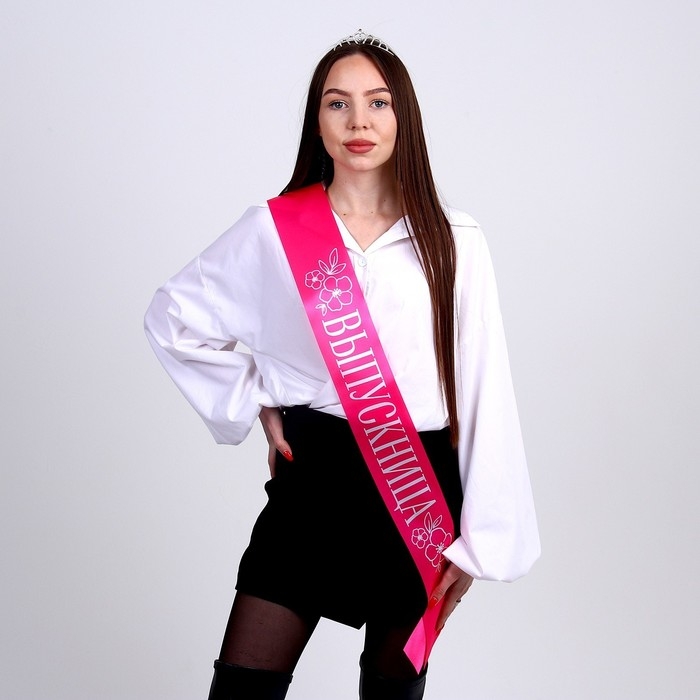 Диадема для волос &laquo;Выпускница&raquo;