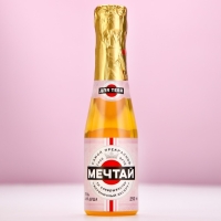 Гель для душа во флаконе шампанское &laquo;Мечтай!&raquo;, 250 мл, аромат клубничного десерта, Новый Год