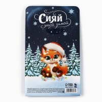 Подарочный набор новогодний, блокнот и ручка пиши-стирай &laquo;Чудеса рядом&raquo;