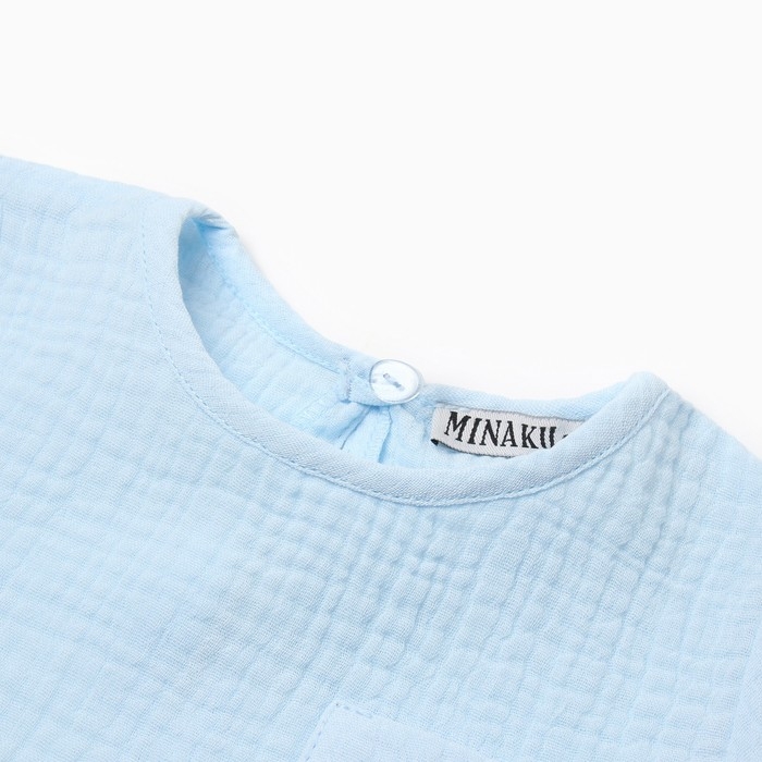 Комплект детский (футболка и шорты) MINAKU, цвет голубой, рост 62-68
