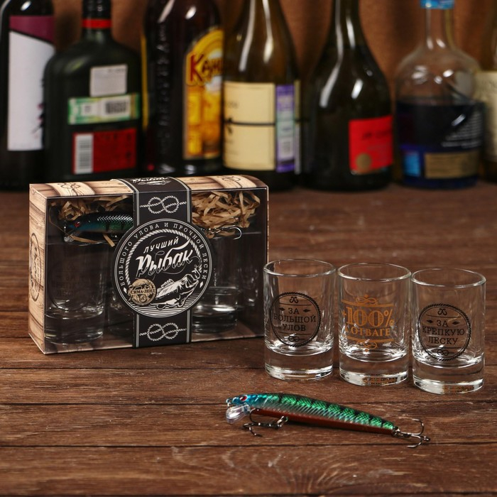 Подарочный набор &laquo;Лучший рыбак&raquo;, рюмки и воблер