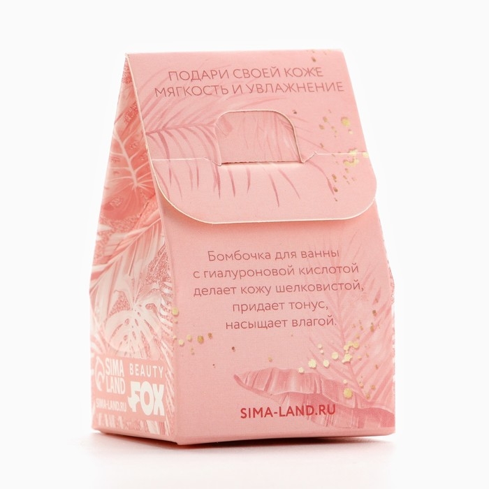 Бомбочка для ванны &laquo;Однажды мечта сбудется&raquo;, 40 г, аромат цветочный, BEAUTY FОХ
