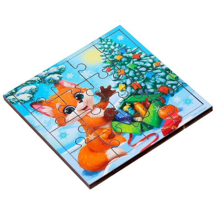 Деревянный пазл «Новый год! Лисёнок с подарками» Деревянный пазл «Новый год! Лисёнок с подарками»