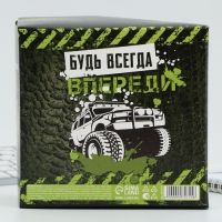 Подарочный набор: ежедневник А6, 80 л. и термостакан 250 мл "Будь всегда впереди"