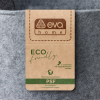 Корзина для хранения Funny &laquo;Котик&raquo;, цвет серый