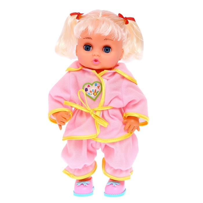 Пупс «Любимый малыш» с аксессуарами, цвет розовый Пупс «Любимый малыш» с аксессуарами, цвет розовый
