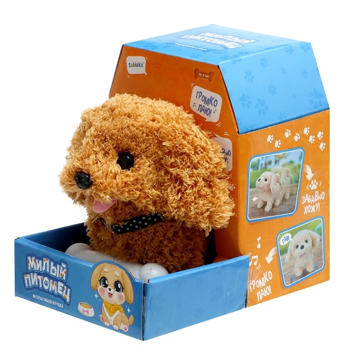 Интерактивная игрушка &laquo;Милый питомец&raquo;, МИКС