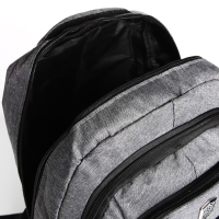 Рюкзак школьный из текстиля, 2 отдела, 4 кармана, цвет серый Рюкзак школьный из текстиля, 2 отдела, 4 кармана, цвет серый