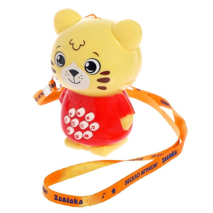 Музыкальная игрушка &laquo;Любимый дружок&raquo;, звук, свет