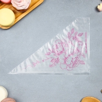 Кондитерские мешки &laquo;Вкус жизни&raquo; 35 х 20 см, 50 шт