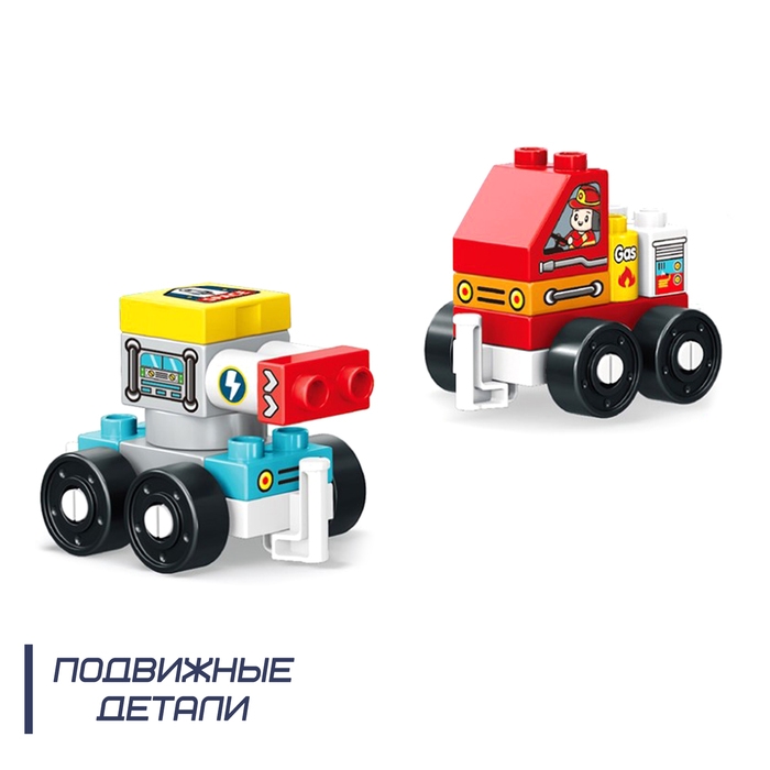 Конструктор &laquo;Космическая ракета&raquo;, 140 деталей