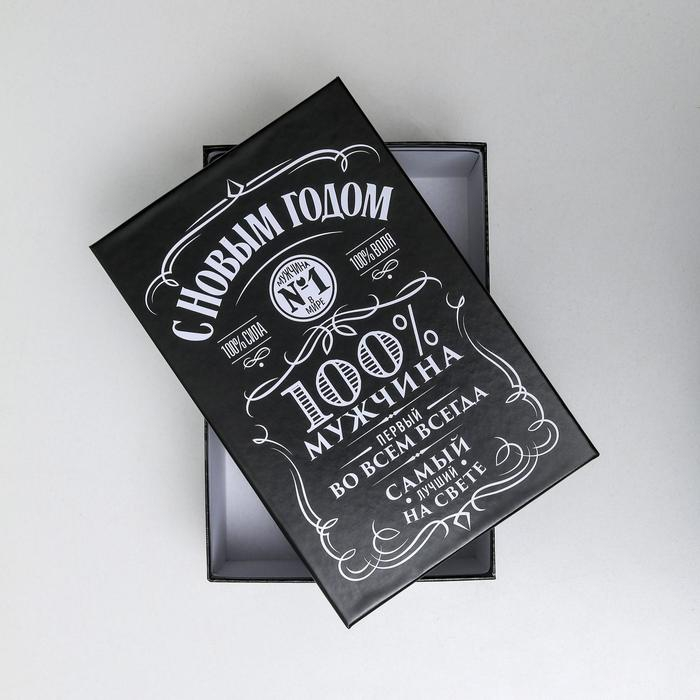 Набор подарочных коробок 3 в 1 &laquo;Алкогольный&raquo;, 32,5 х 20 х 12,5 - 26 х 17 х 10 см, Новый год