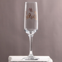 Бокал для шампанского &laquo;Сияй&raquo;, хэштег, 210 мл, тип нанесения рисунка: деколь