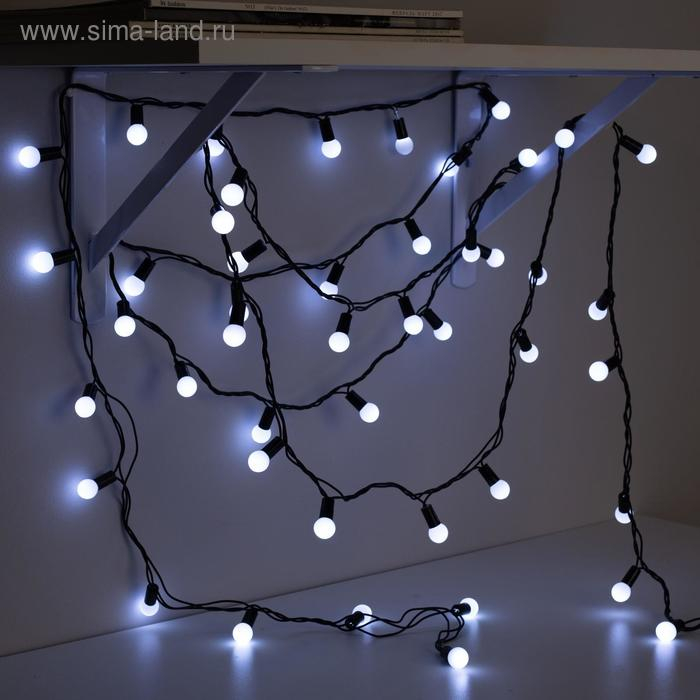 Гирлянда &laquo;Нить&raquo; 20 м с насадками &laquo;Шарики 1.5 см&raquo;, IP44, тёмная нить, 200 LED, свечение белое, 8 режимов, 220 В