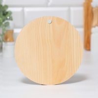 Доска из массива кедра &laquo;Бельчонок&raquo;, круглая, 18 &times; 18 см