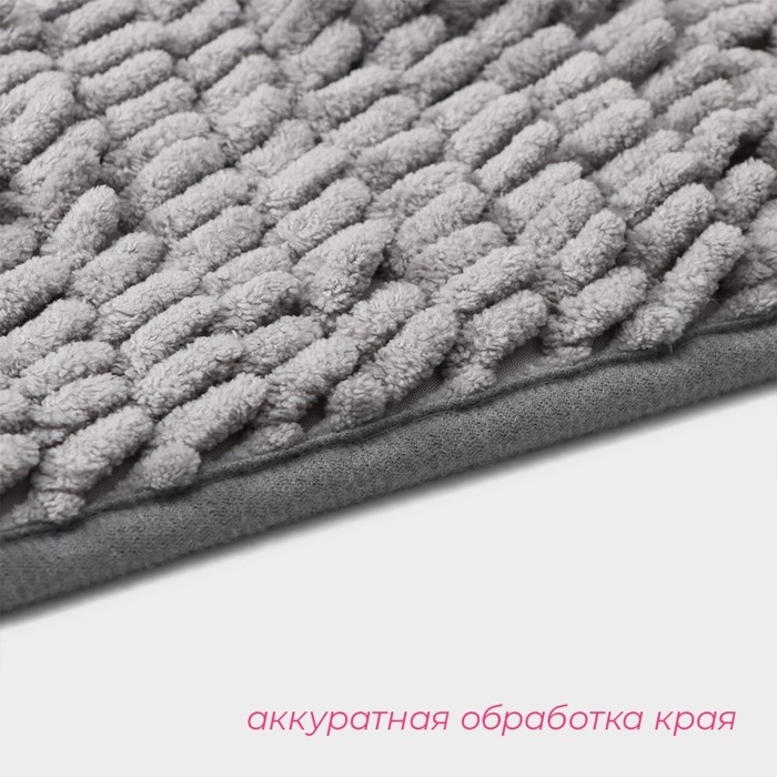 Коврик для дома Доляна «Букли длинные», 50×80 см, длина букли 2 см, цвет светло-серый Коврик для дома Доляна «Букли длинные», 50×80 см, длина букли 2 см, цвет светло-серый