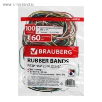 Банковская резинка, 100 г, BRAUBERG, диаметр 60 мм, 180 шт., &plusmn; 5%, натуральный каучук, микс, в пакете
